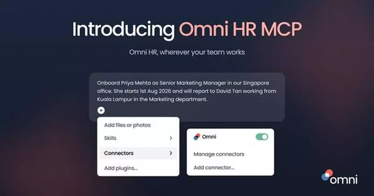 Omni HR Launches Native MCP Integration, Connecting AI Assistants to Live HR Data
