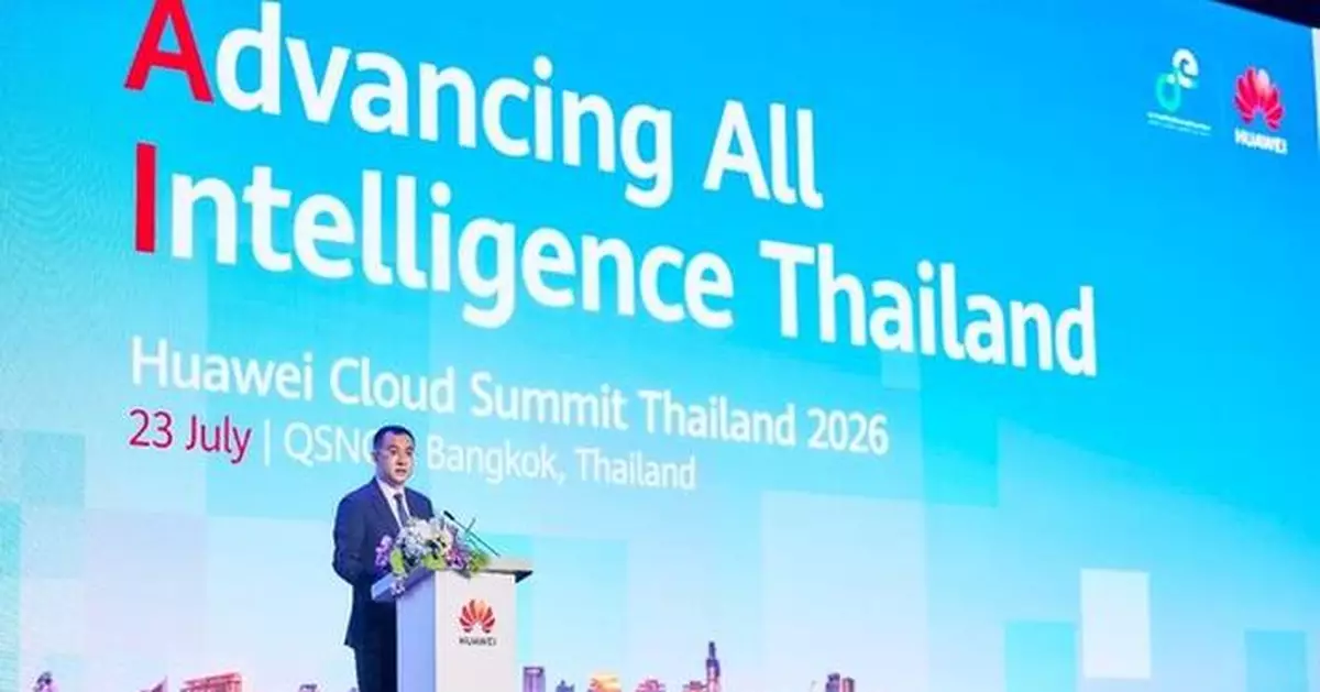 Huawei Cloud Launches Agentic Infrastructure and CodeArts Agent OBT in Thailand, Accelerating Enterprise AI Innovation