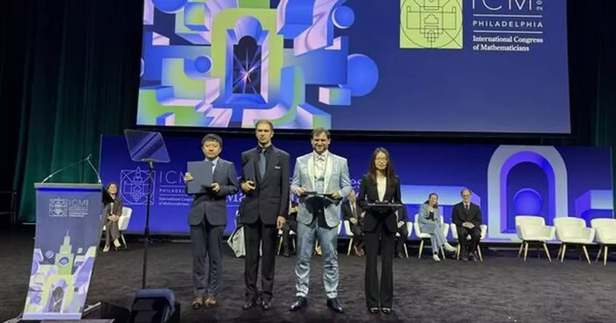 Two Peking University alumni awarded Fields Medals, 14 PKUers speak at the 2026 ICM