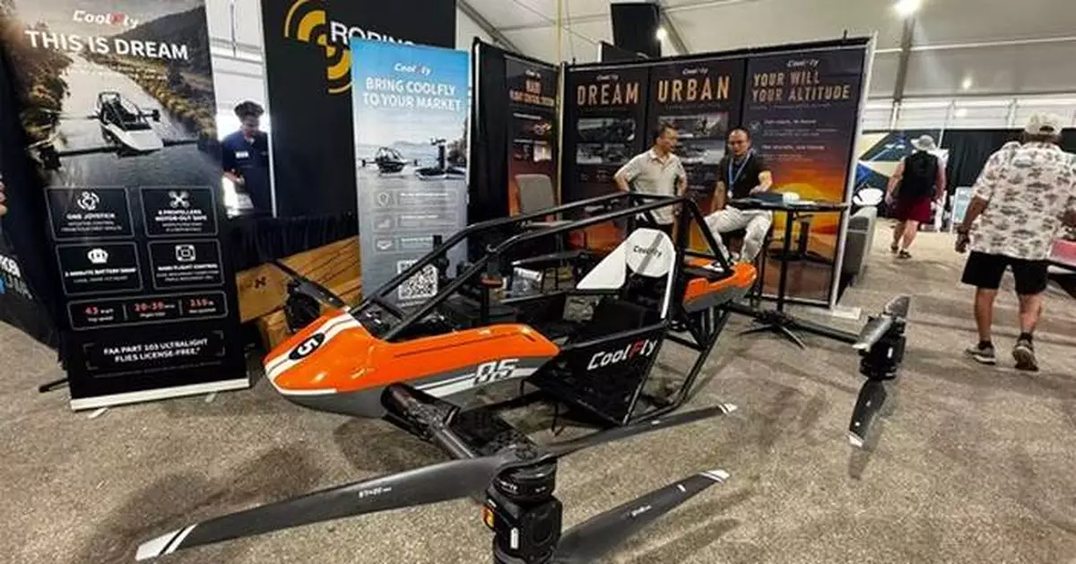 CoolFly Brings Electric Personal Aircraft to EAA AirVenture Oshkosh 2026