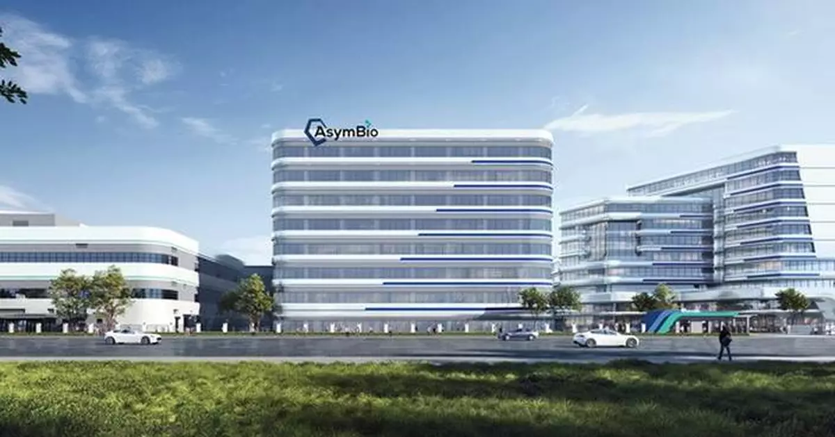 AsymBio Kicks Off Construction of Fengxian R&amp;D Building to Establish a Full-Lifecycle, One-Stop Biologics Service Ecosystem