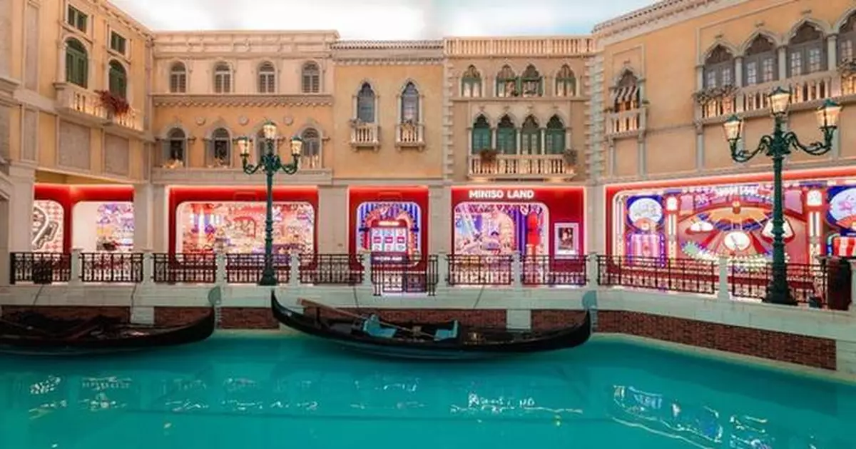 MINISO Expands Its IP-Driven Retail Concept with the Opening of Macau's First MINISO LAND