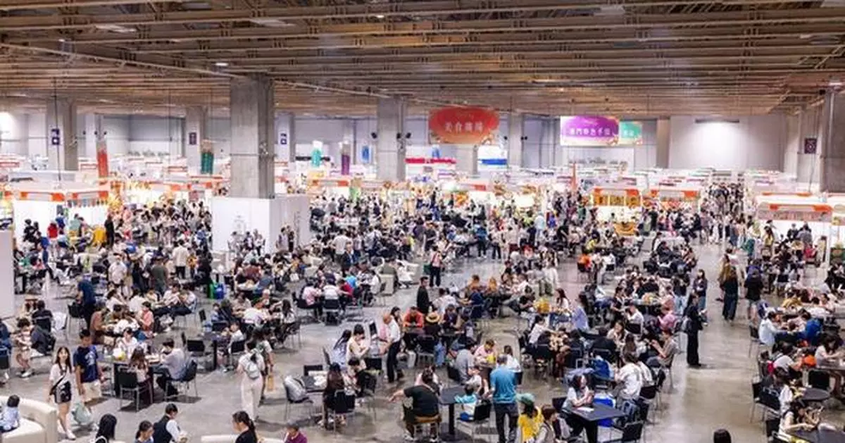 2026 Sands Shopping Carnival Attracted Nearly 160,000 Visits in Four Days