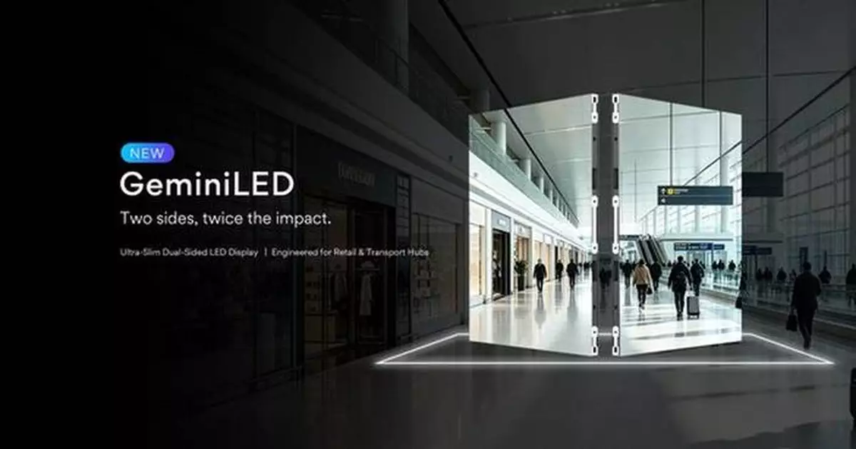 INFiLED Launches GeminiLED Series: a Dual-Sided LED Display for Public Spaces