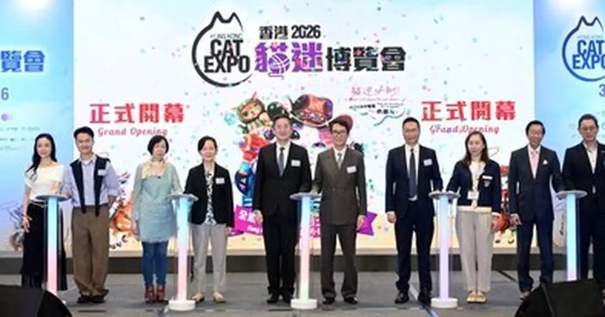 "Hong Kong Cat Expo 2026" Opens Today