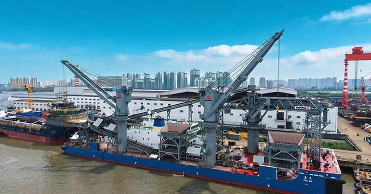 GENMA Commissions Floating Transhipment System for West African Mineral Exports