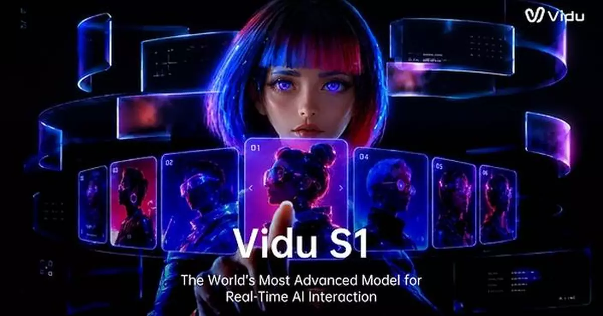 ShengShu Technology Unveils Vidu S1, Bringing Real-Time Interactive Generation to AI Video