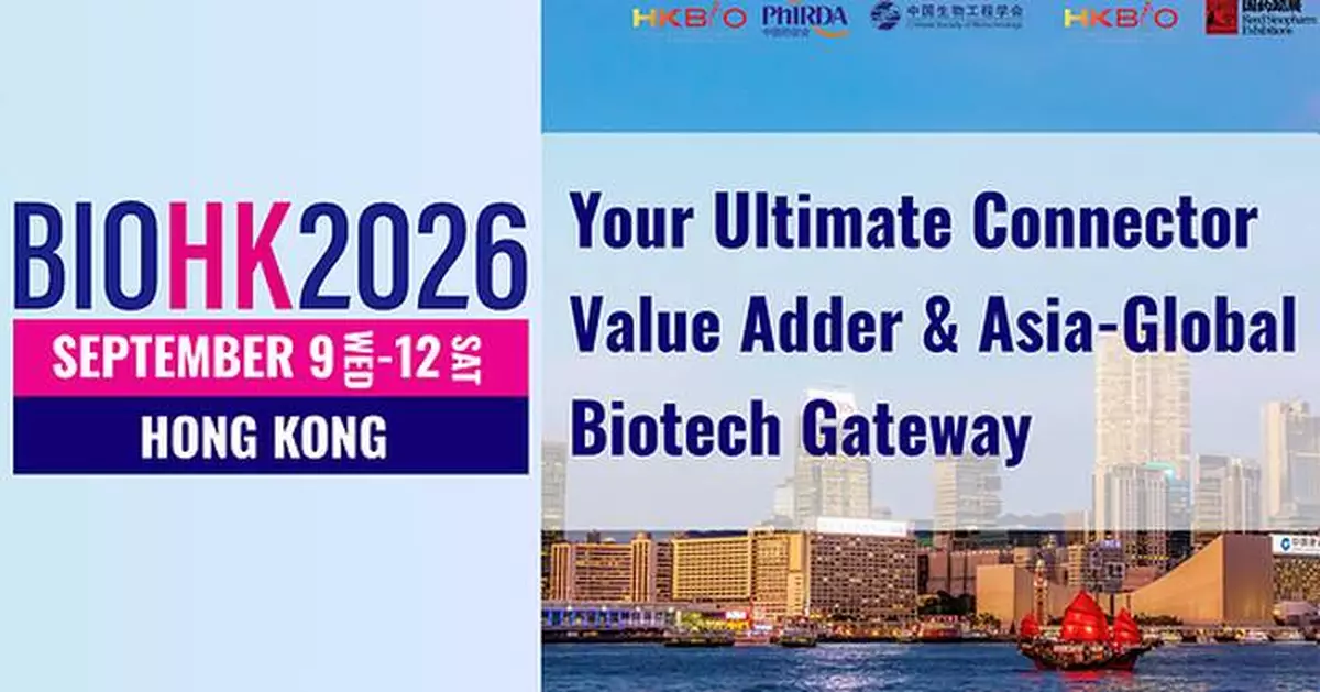BIOHK2026 (Hong Kong International Biotechnology Conference and Exhibition), 9-12 September, Hong Kong - Connecting Global Leaders in Biotechnology