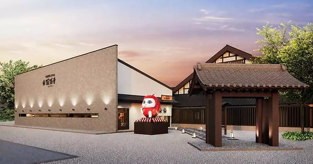 World's First "Cat Temple" Art Museum "NyanNyan-Ji" to Open New Location in Yufuin, Japan on August 12
