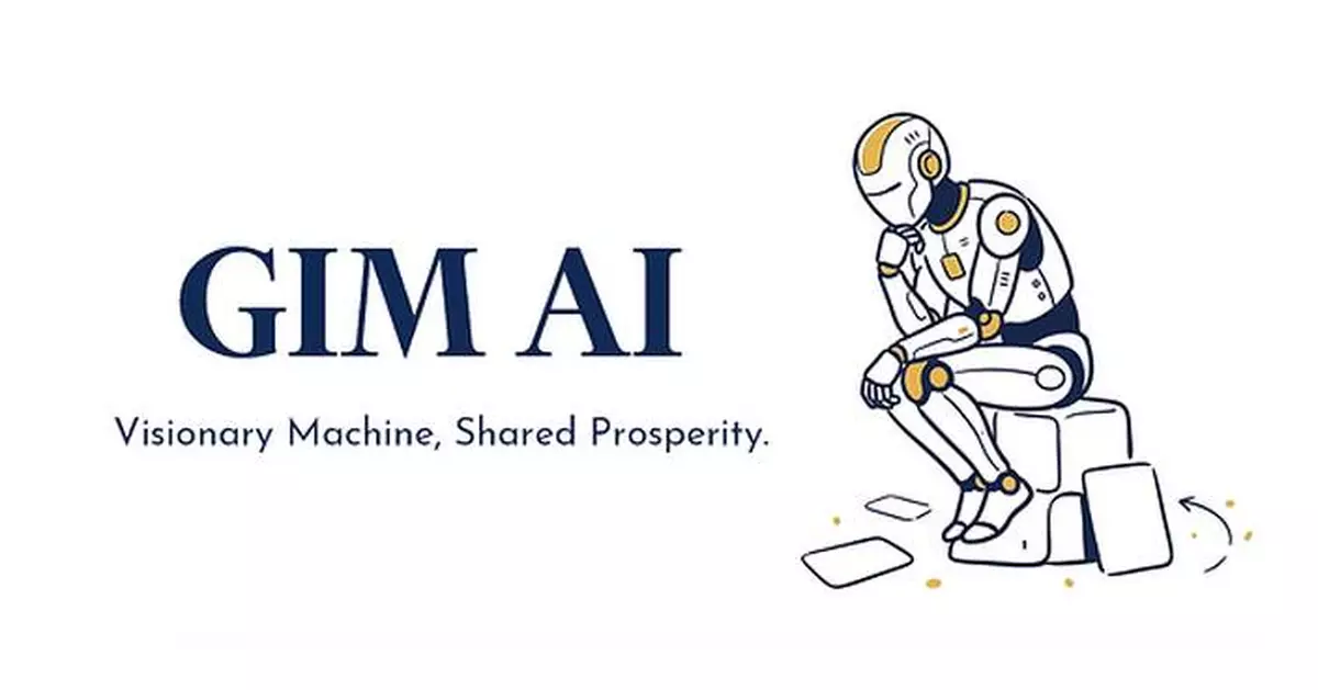 GIM Raises US$20 Million Series A as Agentic Investing Enters Live Execution