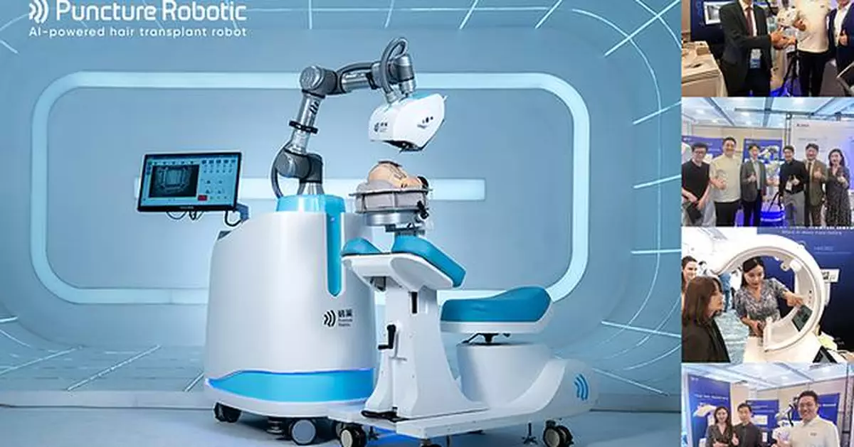 Puncture Robotic Showcases AI-Powered Hair Restoration Innovation at WCHR 2026