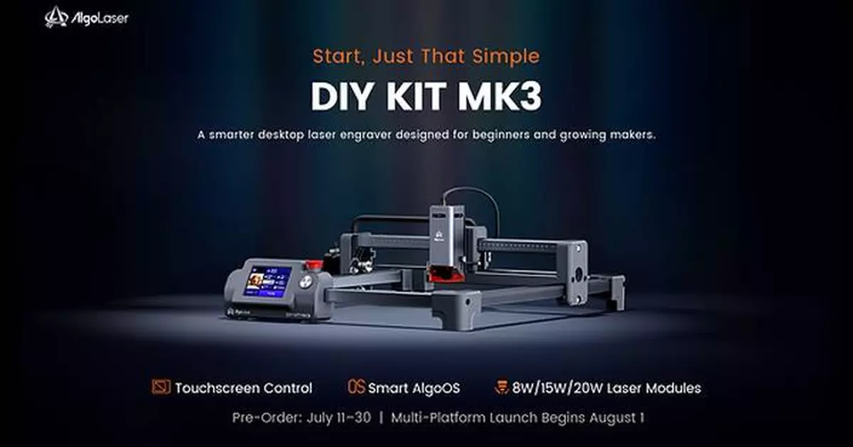 AlgoLaser Launches DIY KIT MK3: Start, Just That Simple--A Smarter Way to Laser Engrave