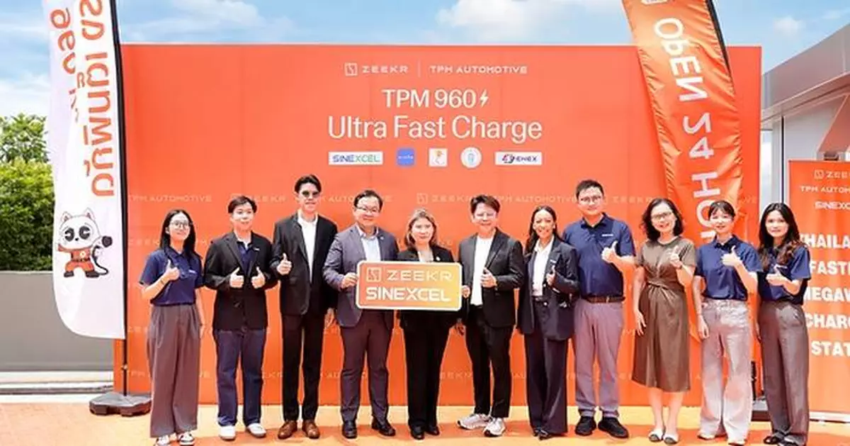ZEEKR, TPM Automotive, and SINEXCEL Jointly Build Thailand's Fastest Megawatt-Level Charging Station