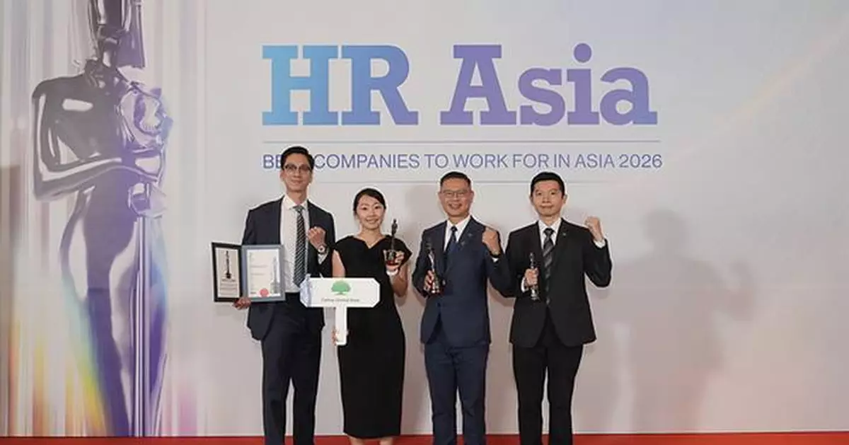 Cathay United Bank Ho Chi Minh City Branch Receives Three HR Asia Awards for Best Companies to Work for in Asia, Tech Empowerment, and People Transformation