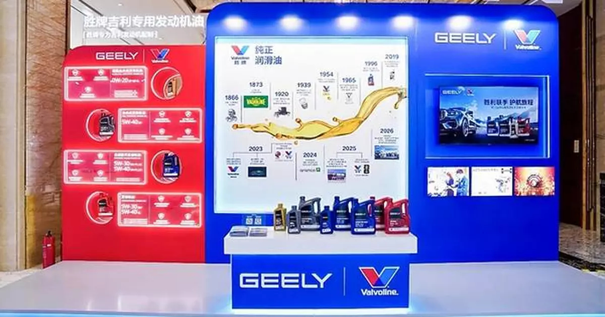 Valvoline™ Global, The Original Motor Oil, Accelerates Growth in Asia Pacific with Horse Powertrain Collaborations