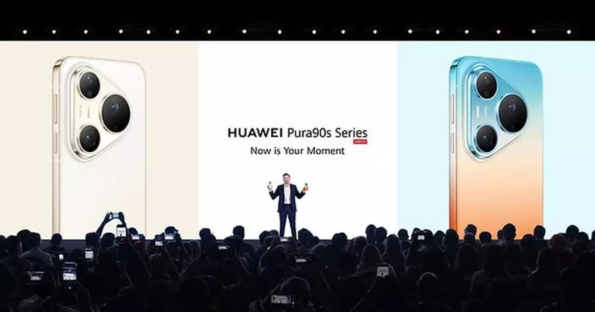 Now is Your Moment: Huawei Unlocks New Possibilities for Every Moment Through All-Scenario Innovation