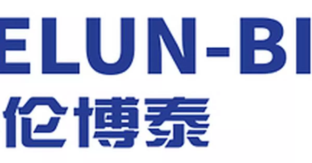 Kelun-Biotech and Harbour BioMed Announce NMPA Approval of IND Application for SKB575/HBM7575 for the Treatment of Asthma