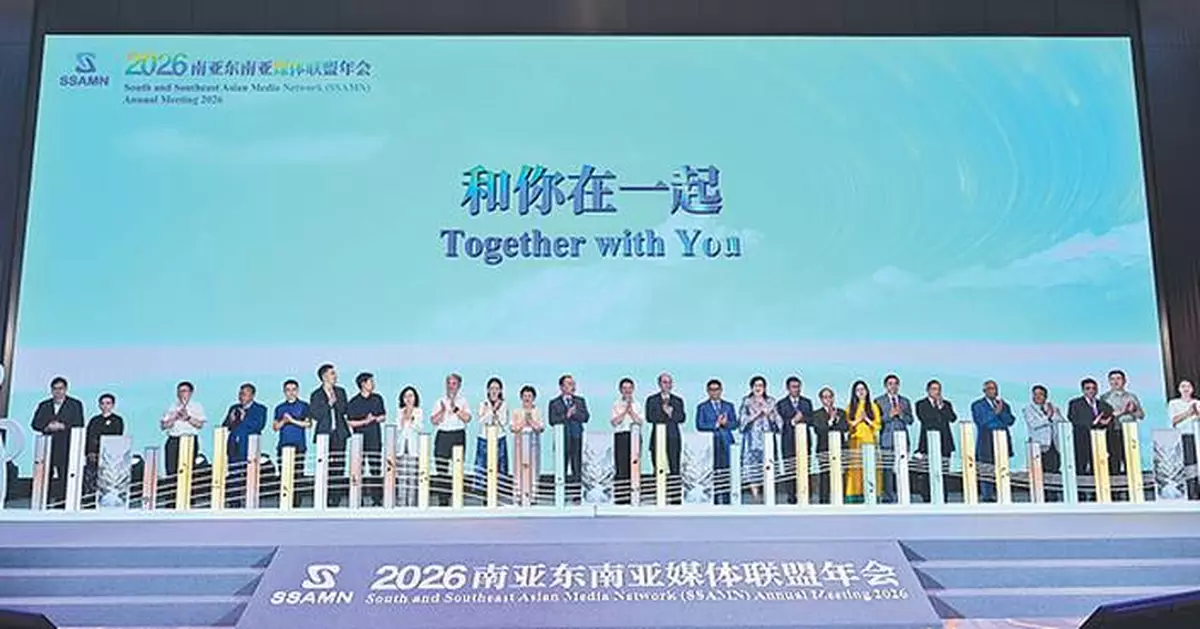 Media join forces to shape shared narrative