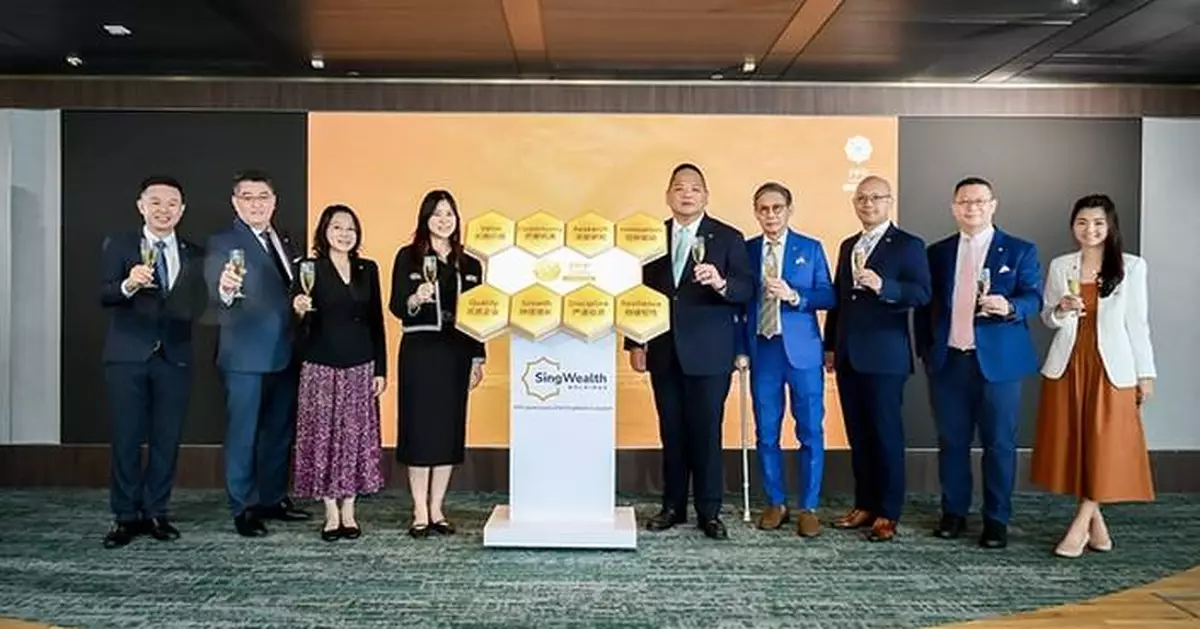 SingWealth Holdings Expands Regional Presence with PFP Capital Limited Launch in Hong Kong