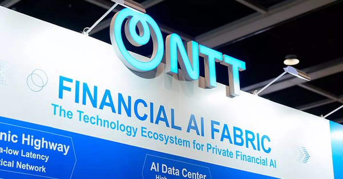 NTT Debuts Financial AI Fabric at LEAP East as Strategic Infrastructure Roadmap to Meet Hong Kong's Financial AI Demands