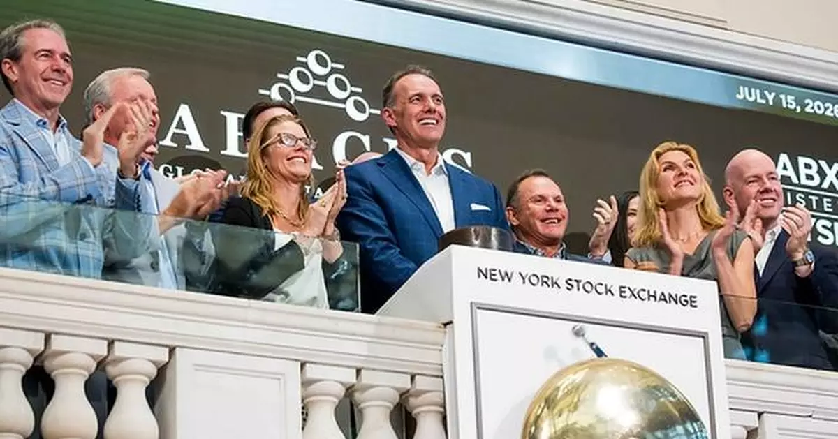 NYSE Content Update: Csquare Raises $1.05 Billion Ahead of Trading Debut
