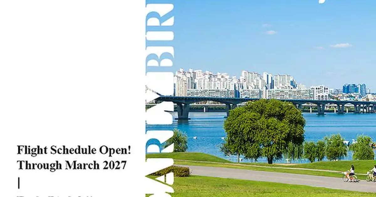 Plan Your Korea Getaway Early with T'way Air