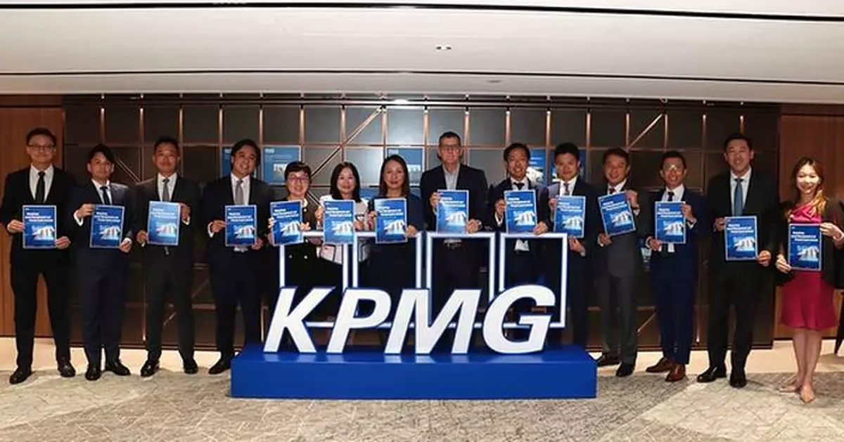 Hong Kong's landmark fund tax reforms set to attract wave of global asset managers: KPMG report