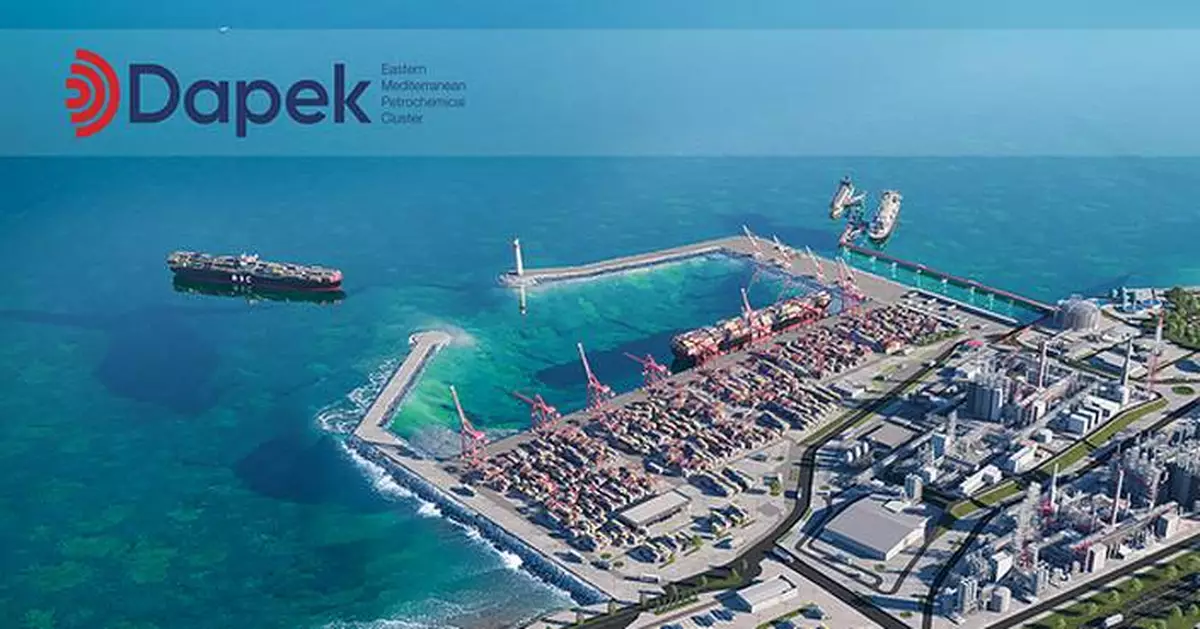 Eastern Mediterranean Petrochemical Cluster Developed by Rönesans Attracts Over US$3 Billion in Investment