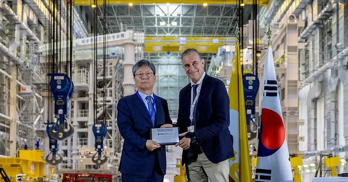 HD Hyundai Heavy Industries Reaches Major Milestone in ITER Nuclear Fusion Project