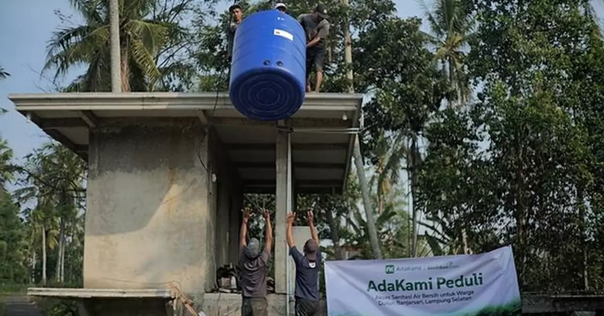 AdaKami Builds Clean Water Access and Proper Sanitation for Residents of Dusun Banjarsari, South Lampung