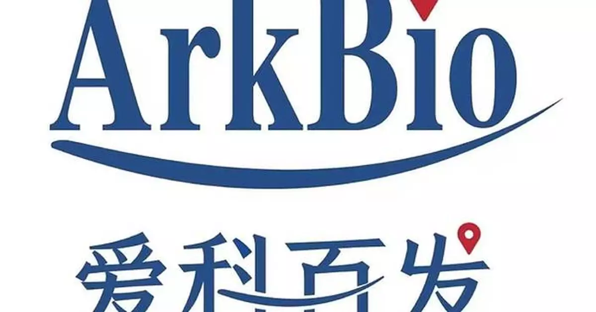ArkBio Completes all Cohort Dosing in Australian Phase I Trial with Influenza AFC Drug AK0406