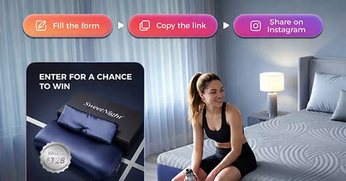 SweetNight Launches The Cooling Recovery Campaign, Offering Exclusive Cooling Kits to Support Summer Sleep and Recovery