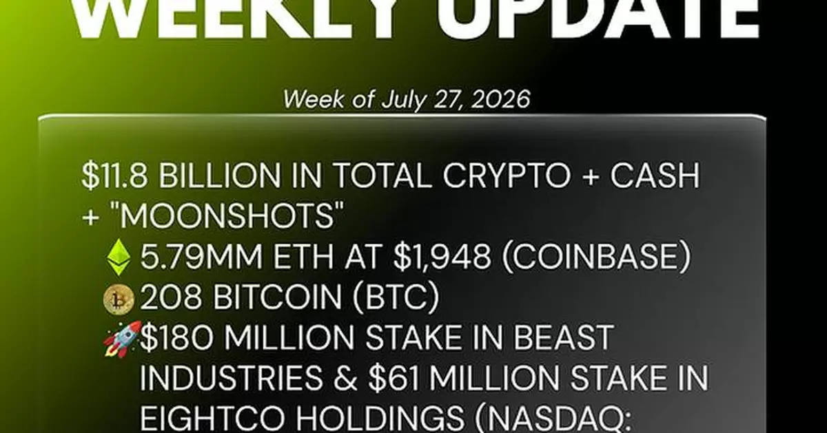 Bitmine Immersion Technologies (BMNR) Announces ETH Holdings Reach 5.79 Million Tokens, and Total Crypto and Total Cash Holdings of $11.8 Billion