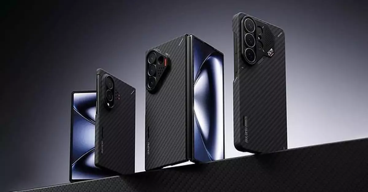AULUMU Launches Ultra-Slim Aramid Fiber Case for Fold 8/Fold 8 Ultra