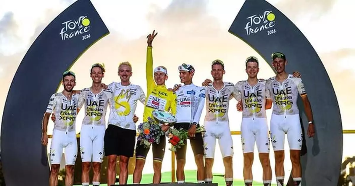 KuCoin Congratulates Global Brand Ambassador Tadej Pogačar on Historic Fifth Tour de France Title