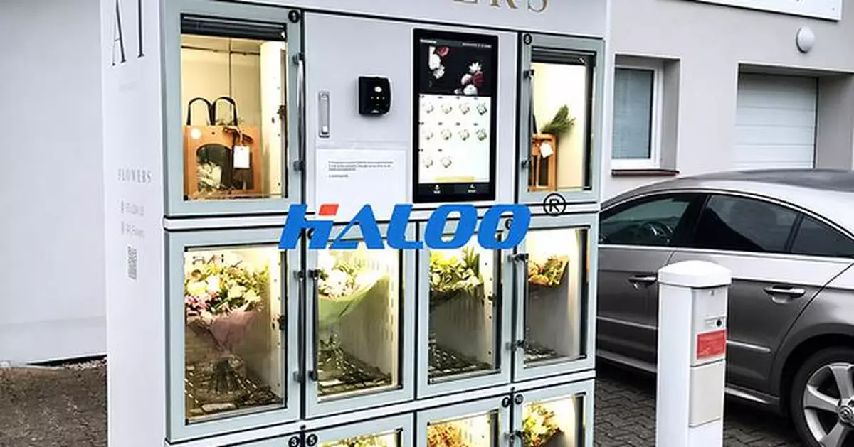 Smart Vending Machine Supplier HALOO Reaches 100+ Intellectual Property Milestone and Serves Markets Across 100+ Countries
