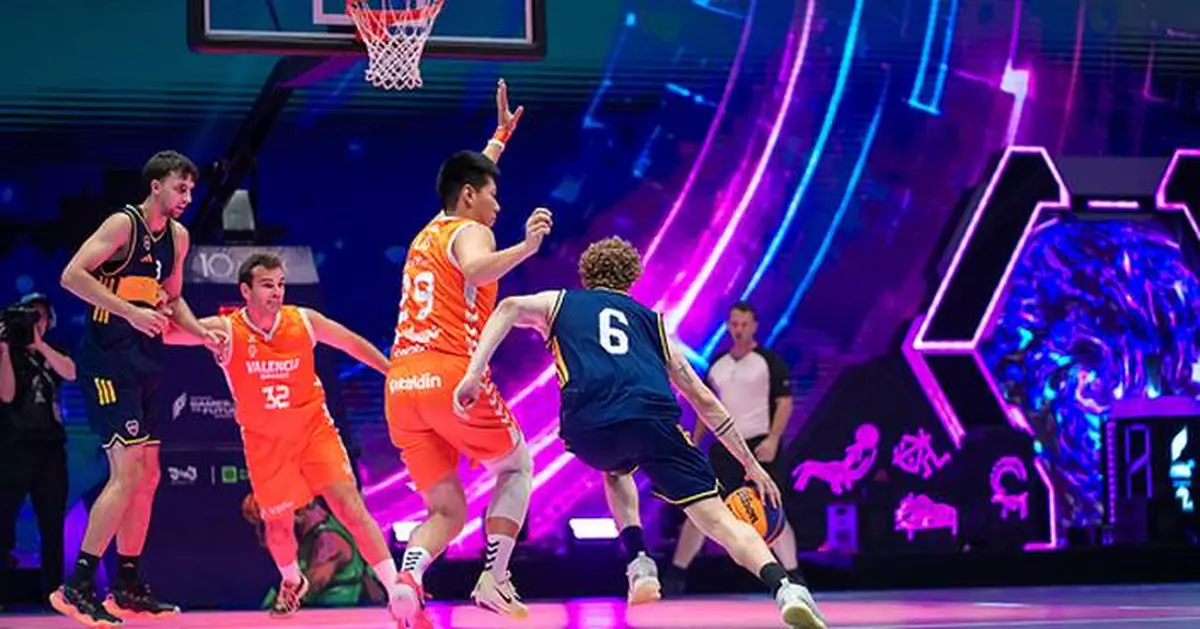The Games of the Future 2026 Opens in Astana