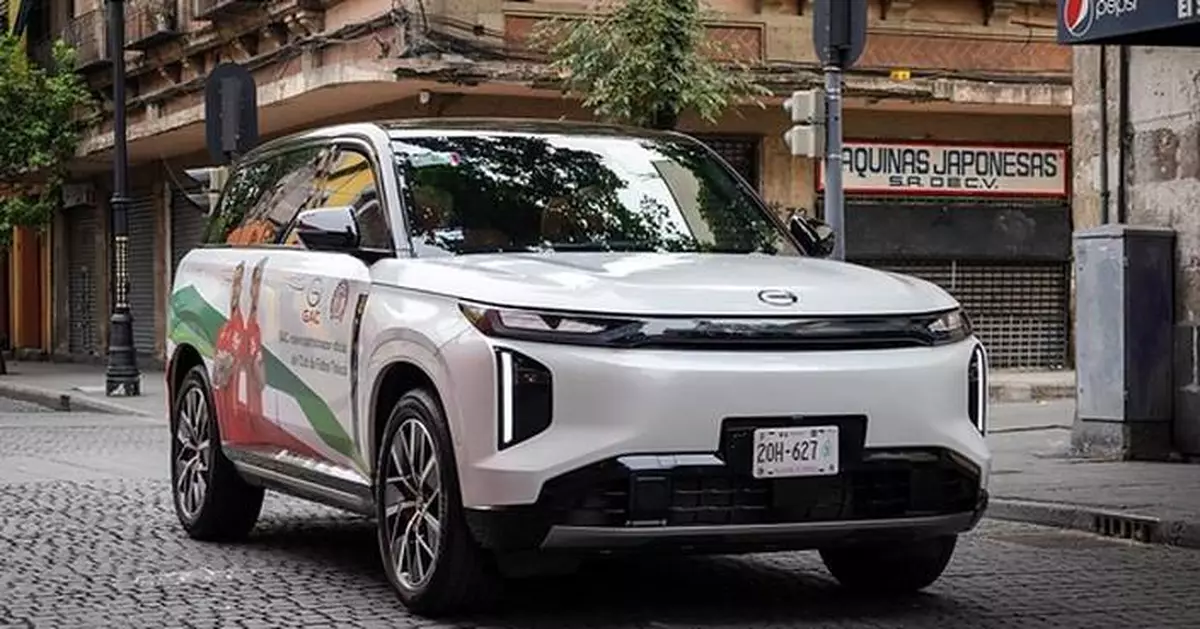 GAC S7 and AION UT: Official Service Vehicles for Xinhua News Agency's World Cup Reporting in Mexico