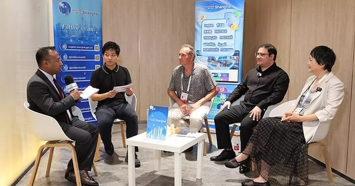 Where AI meets Shanghai: The ecosystem advantage