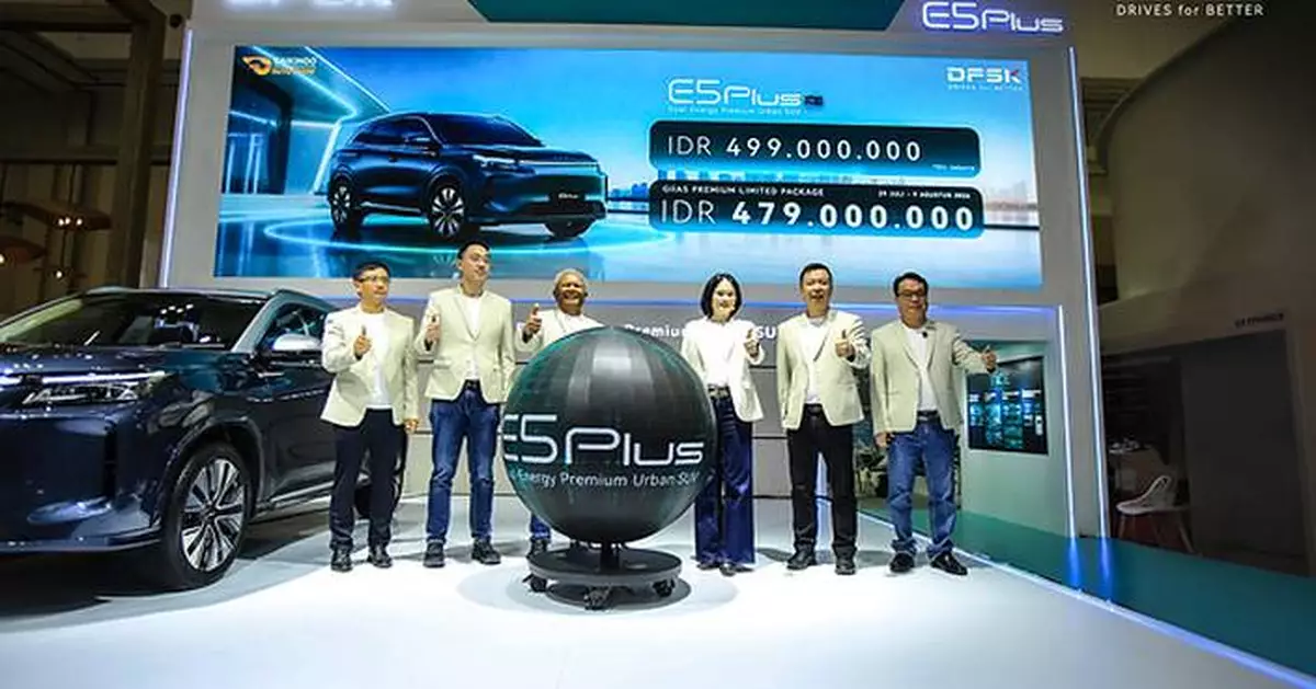 DFSK Launches Right-Hand Drive E5 PLUS in Indonesia, Marking a New Milestone in Global Expansion