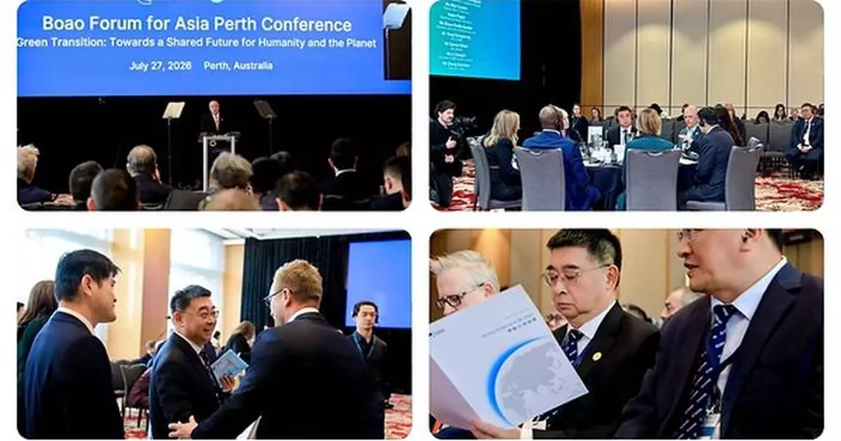 XCMG Outlines Three Pathways for Greener Mining at Boao Forum Perth 2026