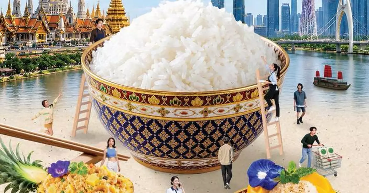 DFT and OSMEP Invite Guangzhou Consumers to Discover Premium Thai Rice at "Thai Rice Roadshow"