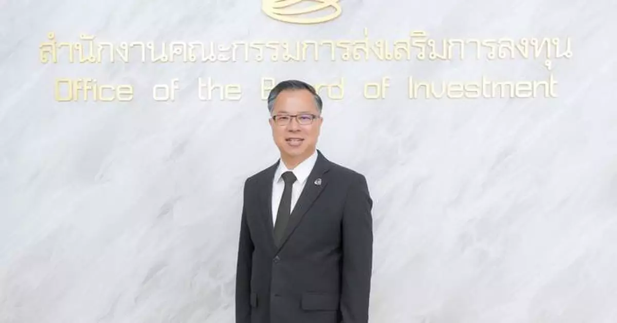Thailand Secures $43.6bn 1H 2026 Investment Surge as Big Tech Accelerates Southeast Asia AI Infrastructure Push