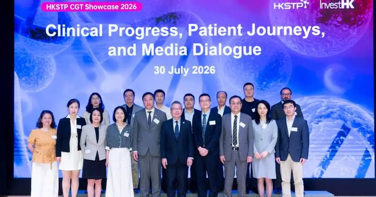 Hong Kong’s First PIC/S GMP-Certified Stem Cell Production Facility Established at Science Park