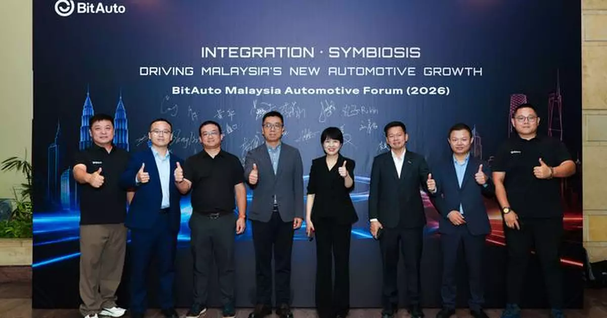 BitAuto Malaysia Automotive Forum 2026 Concludes in Kuala Lumpur: Integration &amp; Symbiosis to Drive Malaysia’s New Automotive Growth