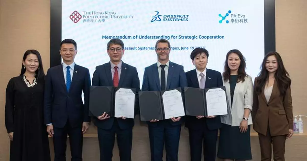 PolyU signs tripartite MoU with Dassault Systèmes and PAIEvo in Paris to advance cross-continental collaboration in research innovation