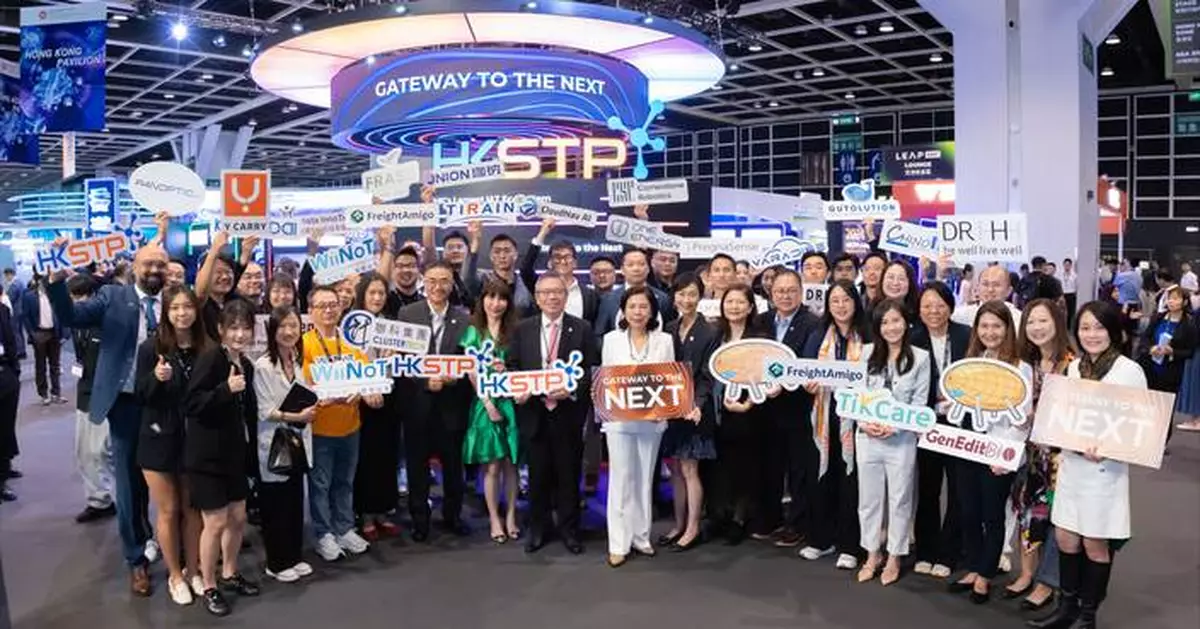 HKSTP Park Company Wins 2nd Runner-Up in Rocket Fuel East Startup Competition