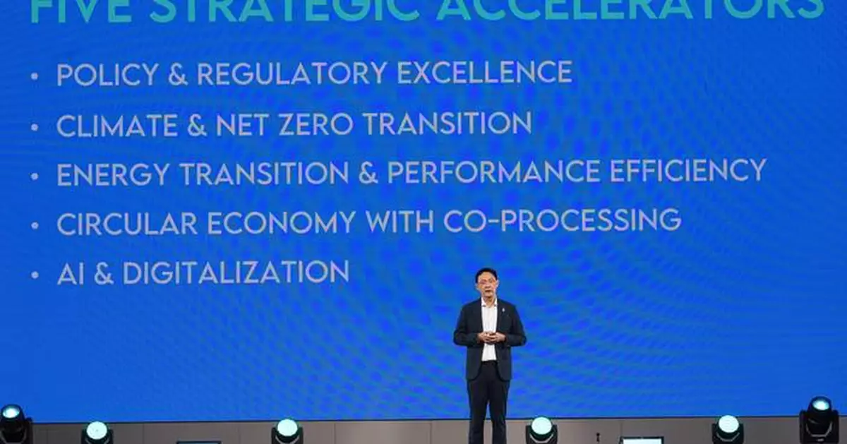 TCMA Launches "The NEXT Chapter" with 5 Engines to Accelerate Cement Industry Toward Net Zero 2050