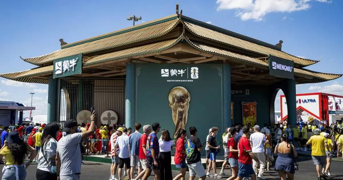 Mengniu’s Chinese Culture Pavilion Captivates the World at the FIFA World Cup