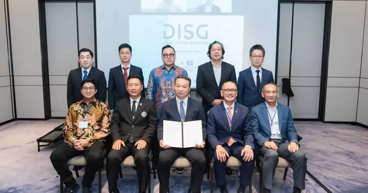Toward the Realization of a Sustainable and Resilient ASEAN-Japan Economic Community: "DISG Task Force Joint Declaration" Officially Adopted
